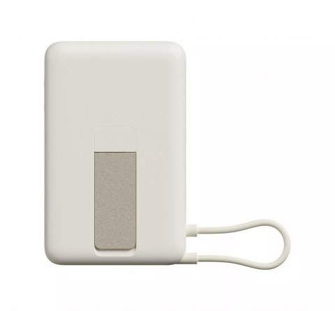 Powerbank Xiaomi Magnetic 10000mah beżowy XIAOMI