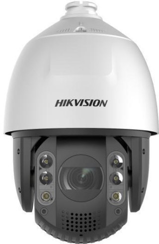 Kamera IP Hikvision DS-2DE7A225IWG1-E HIKVISION