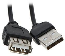 EXTENDER USB-EX-200 DELTA