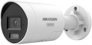Kamera IP Hikvision 12MP DS-2CD20126G3-IUY/SL(2.8mm)(eF) HIKVISION