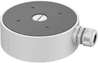 Hikvision DS-2280ZJ-WA120 HIKVISION