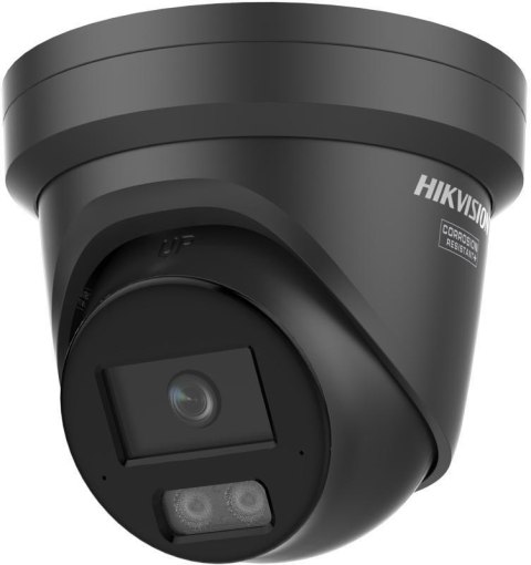 Kamera IP Hikvision DS-2CD2387G3-LIS2UY/SL 2.8mm BLACK HIKVISION