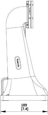 Uchwyt do kamer Hikvision DS-4604ZJ-PAAC HIKVISION