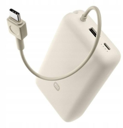 Powerbank Xiaomi 33W 20000mAh Tan XIAOMI