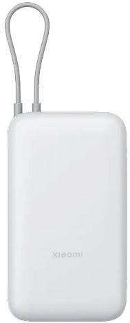 Powerbank Xiaomi Power Bank 20000mAh Light Gray XIAOMI