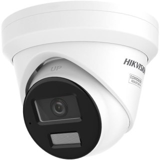 Kamera IP Hikvision DS-2CD2343G2-LIZY(2.8/4mm) HIKVISION