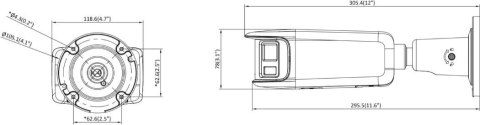 Kamera IP Hikvision DS-2CD2T87G2P-LSU/SL(4mm)(C)/BLACK HIKVISION