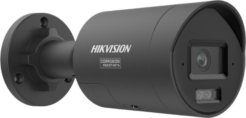 Kamera IP Hikvision DS-2CD2067G3-LI2UY/SL 2.8mm BLACK HIKVISION