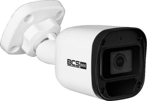 Zestaw monitoringu IP BCS Basic 4x Kamera BCS-B-TIP12FR3(2.0) Rejestrator z dyskiem BCS