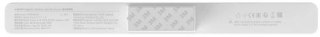 Lampa magnetyczna Xiaomi Magnetic Reading Light Bar XIAOMI