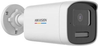 KAMERA 4W1 HIKVISION DS-2CE12KF3T-LS(2.8mm)(O-STD) HIKVISION