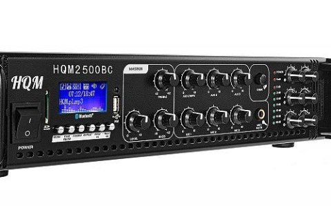 Wzmacniacz PA HQM-2500BC 500W HQM