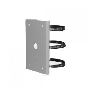 ADAPTER HIKVISION DS-1275ZJ HIKVISION