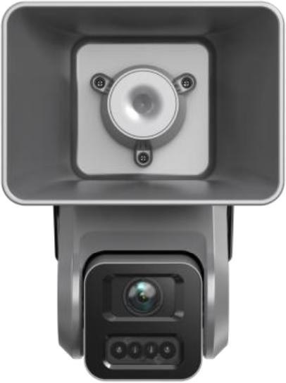 Kamera IP Hikvision DS-2CD2646G2-4LIZSU/PP HIKVISION