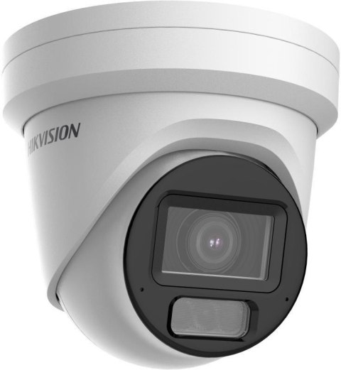 Kamera IP Hikvision DS-2CD2H83G2-LIZS2U(2.8-12mm) HIKVISION