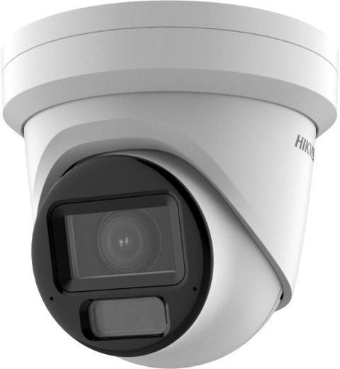 Kamera IP Hikvision DS-2CD2H83G2-LIZS2U(2.8-12mm) HIKVISION
