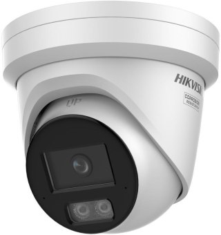 Kamera IP Hikvision DS-2CD2346G3-IZ2UY(2.8/4mm) HIKVISION