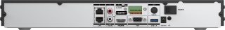 Rejestrator IP Hikvision DS-7616NXI-I2/VPro HIKVISION