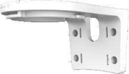 Adapter Dahua PFB1211W DAHUA
