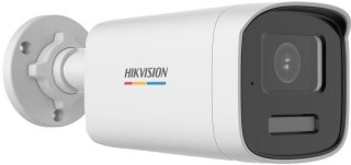 Kamera 4w1 Hikvision DS-2CE10KF3T-LS(2.8mm)(O-STD) HIKVISION