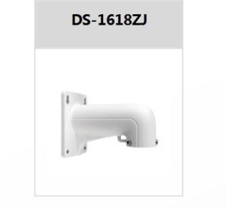 Kamera IP Hikvision DS-2DE4825IWG1-E HIKVISION