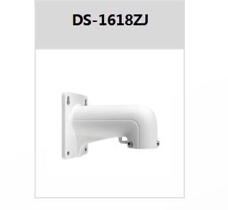 Kamera IP Hikvision DS-2DE4825IWG1-E HIKVISION