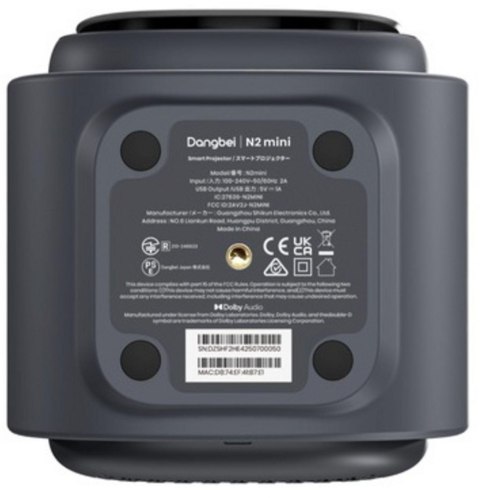 Projektor Dangbei N2 Mini INNY
