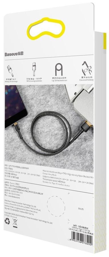 KABEL USB-A / Lightning iPhone Baseus Cafule CALKLF-BV1 100cm Apple 2.4A CZARNO-ZŁOTY W OPLOCIE BASEUS