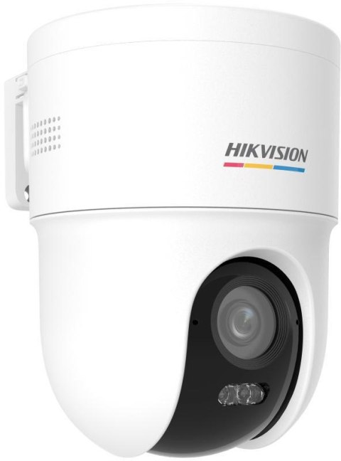 Kamera IP Hikvision DS-2CD1F47G3H-LIUF/SX(2.8mm) HIKVISION