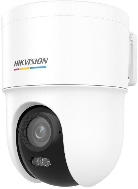Kamera IP Hikvision DS-2CD1F47G3H-LIUF/SX(2.8mm) HIKVISION