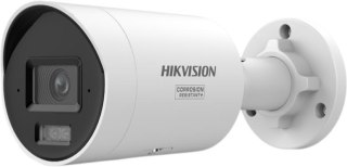 Kamera IP Hikvision DS-2CD2067G3-LI2UY/SL 2.8mm HIKVISION