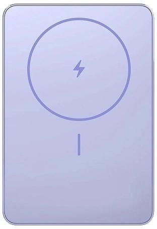 Powerbank Xiaomi Super Slim Magnetic Power Bank 5000 fioletowy XIAOMI