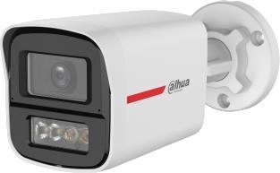 Kamera 4W1 Dahua HAC-HFW1549X-IL-A-PRO-0280B-DIP DAHUA
