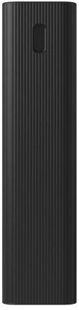 Powerbank Xiaomi 18W Power Bank 30000mAh XIAOMI
