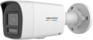 Kamera IP Hikvision DS-2CD1067G3-LIU(2.8mm) HIKVISION