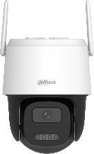 Kamera Wifi Dahua BP5E DAHUA