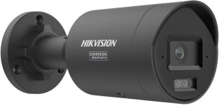 Kamera IP Hikvision DS-2CD2043G2-LIZ2UY(2.8/4mm)/BLACK HIKVISION